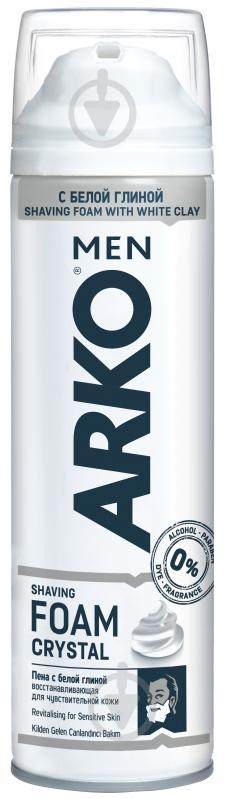 Піна для гоління Arko MEN Crystal 200 мл - фото 1