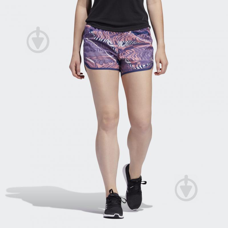 Шорти Adidas M20 SHORT FL7253 р. XS сірий - фото 3