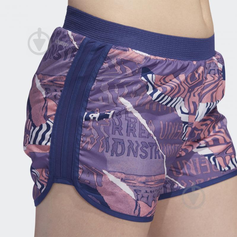 Шорти Adidas M20 SHORT FL7253 р. XS сірий - фото 8