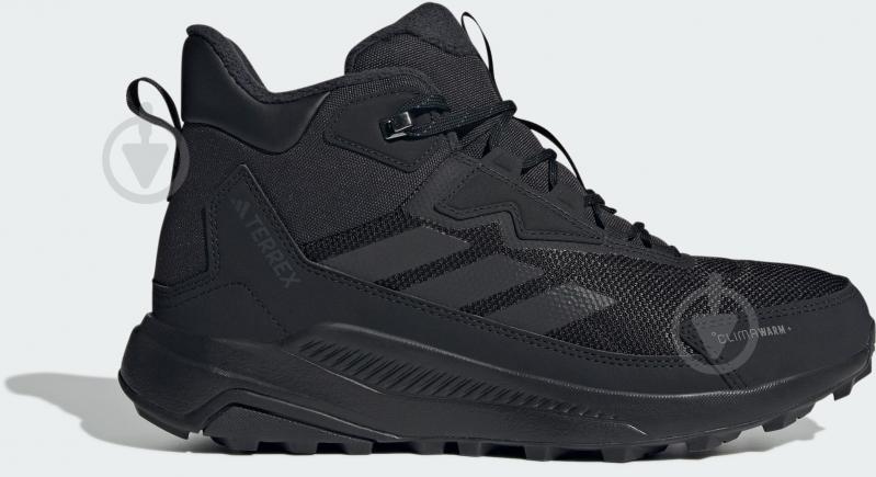 ᐉ Черевики Adidas Terrex Anylander Cl JH6234 р.40 чорний • Краща