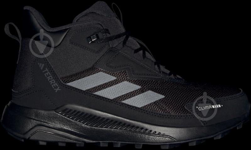 ᐉ Ботинки Adidas TERREX ANYLANDER CL JH6234 р.40 черный • Купить