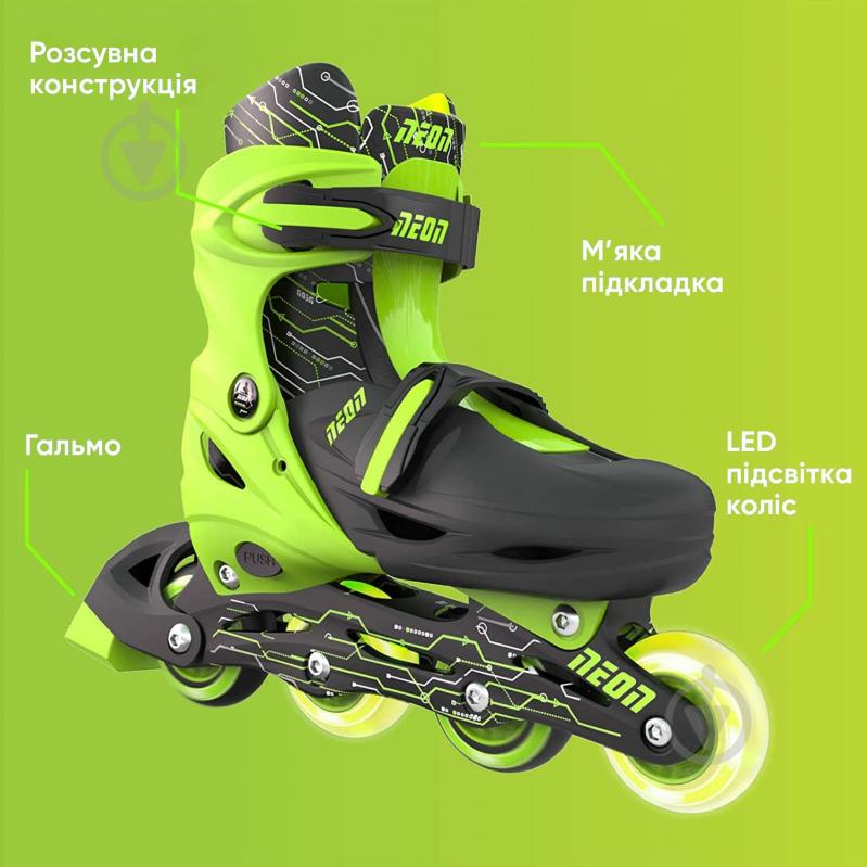 Роликовые коньки Neon NT07G4 р. 30-33 green - фото 8