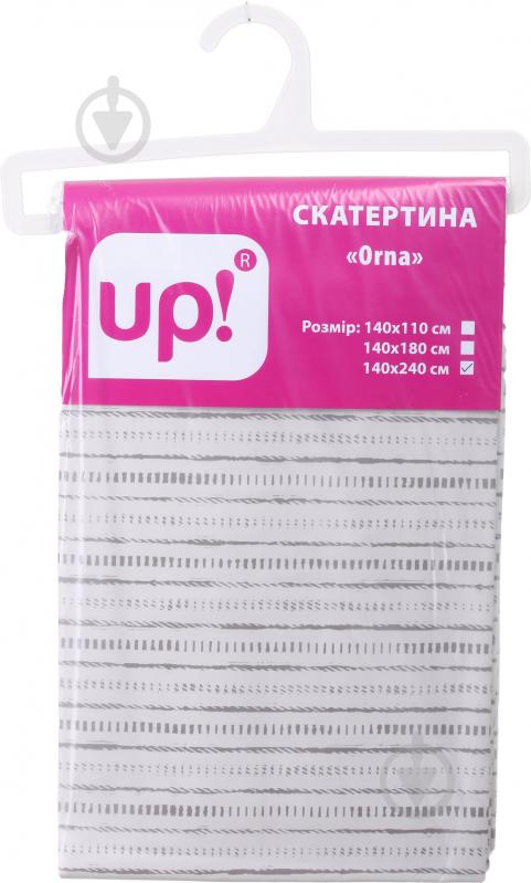 Скатерть Orna 140x240 см бежевый UP! (Underprice) - фото 3