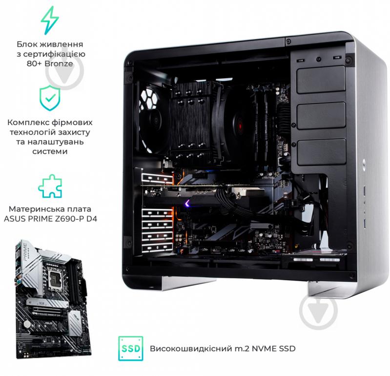 Компьютер персональный Artline WorkStation W78 (W78v26) silver - фото 10