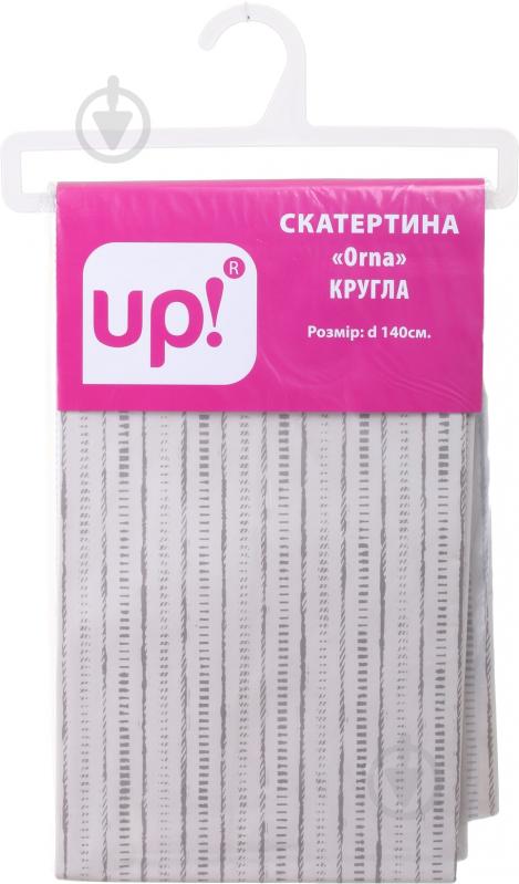 Скатертина Orna кругла d140 бежевий UP! (Underprice) - фото 3