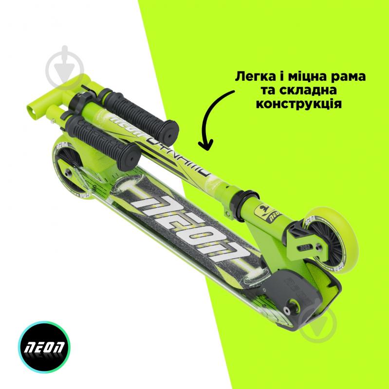 Самокат Neon Dynamo зеленый NS41G4 - фото 4 Самокат Neon Dynamo зеленый NS41G4 - фото 4