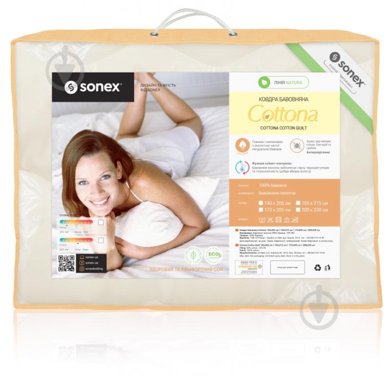 Одеяло Cottona 200г/м2 155x215 см Sonex - фото 6