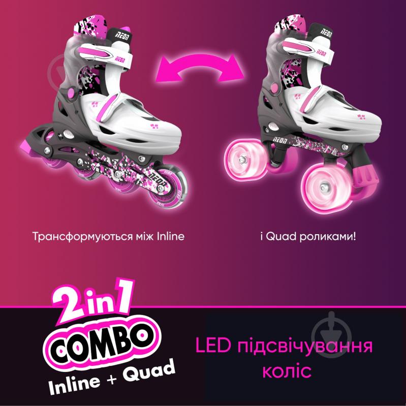 Роликовые коньки Neon NT30P4 р. 30-33 pink - фото 6