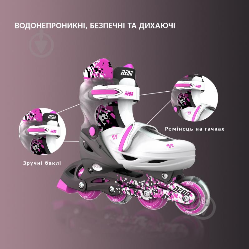 Роликовые коньки Neon NT30P4 р. 30-33 pink - фото 9