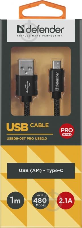 Кабель Defender USB Type-C 1 м черный (87814) - фото 4 Кабель Defender USB Type-C 1 м черный (87814) - фото 4