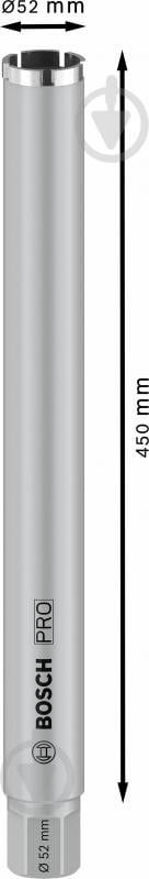 Коронка алмазная Bosch PRO 52 мм 2608601736 - фото 2 Коронка алмазная Bosch PRO 52 мм 2608601736 - фото 2