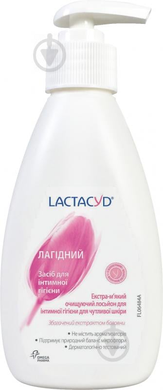Засіб для інтимної гігієни Lactacyd Ніжний для чутливої шкіри з дозатором 200 мл - фото 3