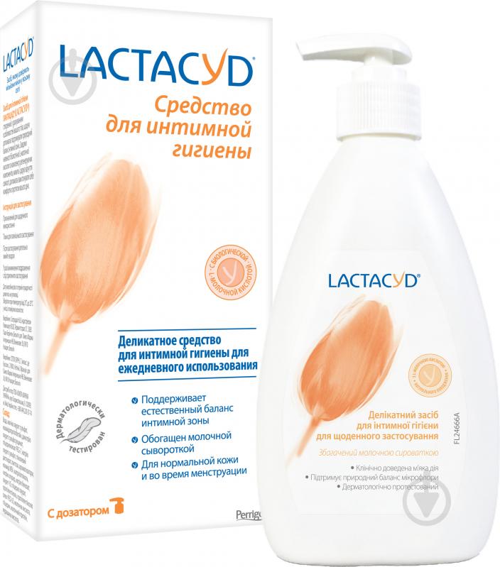 Засіб для інтимної гігієни Lactacyd з дозатором 400 мл - фото 2