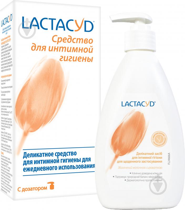 Засіб для інтимної гігієни Lactacyd з дозатором 400 мл - фото 1