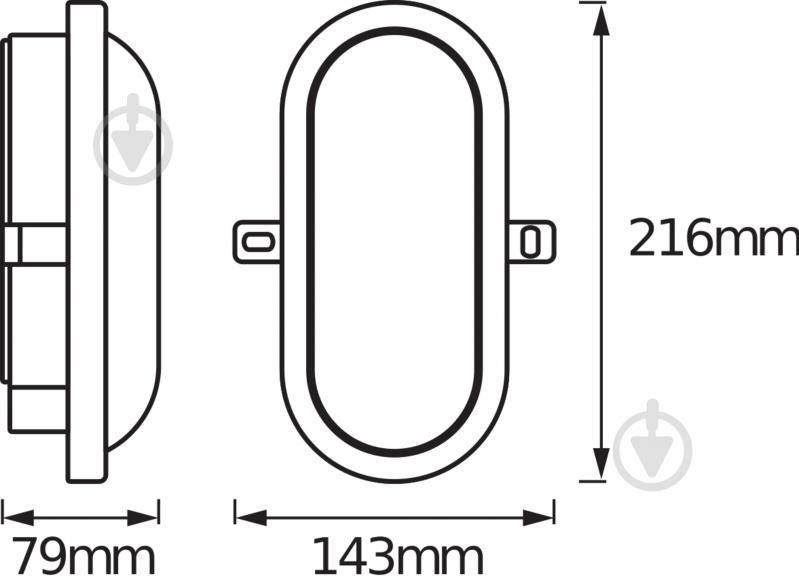 Світильник адміністративний LED Ledvance 11 Вт 4000 IP54 BLKH 11WT - фото 7