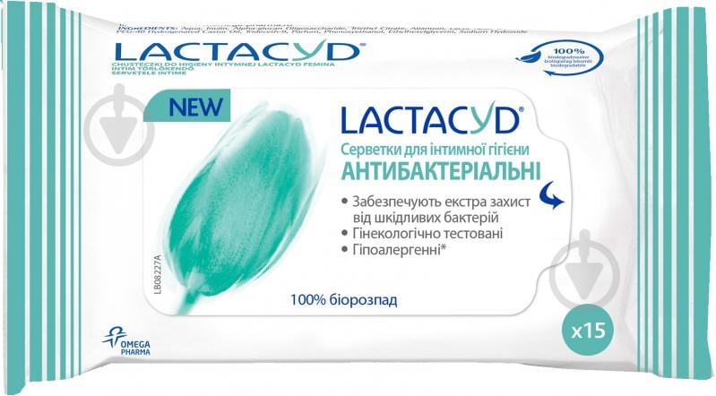 Вологі серветки для інтимної гігієни Lactacyd антибактеріальні 15 шт. - фото 1