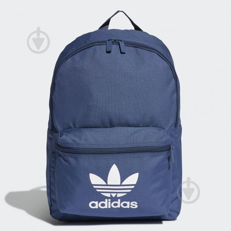 Рюкзак Adidas AC CLASS BP FL9655 24 л синий - фото 1 Рюкзак Adidas AC CLASS BP FL9655 24 л синий - фото 1
