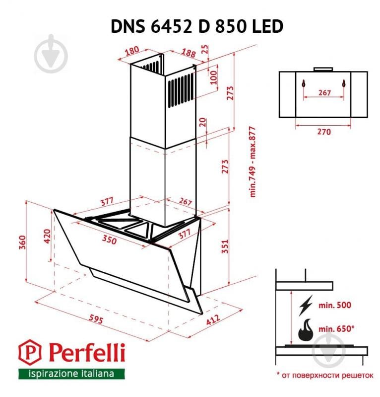 Вытяжка Perfelli DNS 6452 D 850 BL LED - фото 16