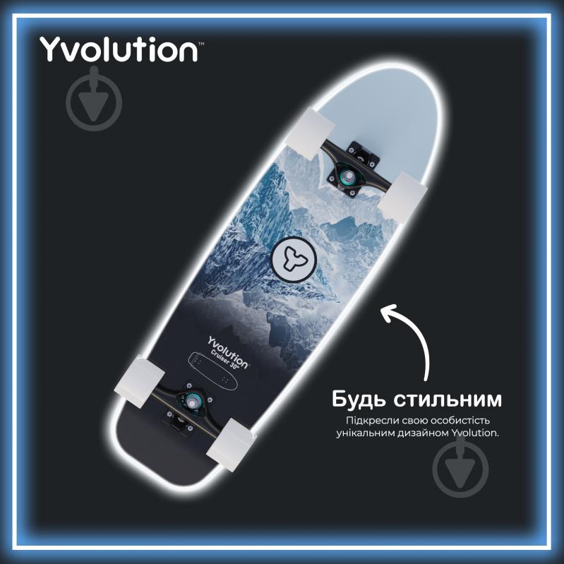 Скейтборд Yvolution Dynamo Cruiser LED 76 см 80 кг YS52B2 синий - фото 10 Скейтборд Yvolution Dynamo Cruiser LED 76 см 80 кг YS52B2 синий - фото 10