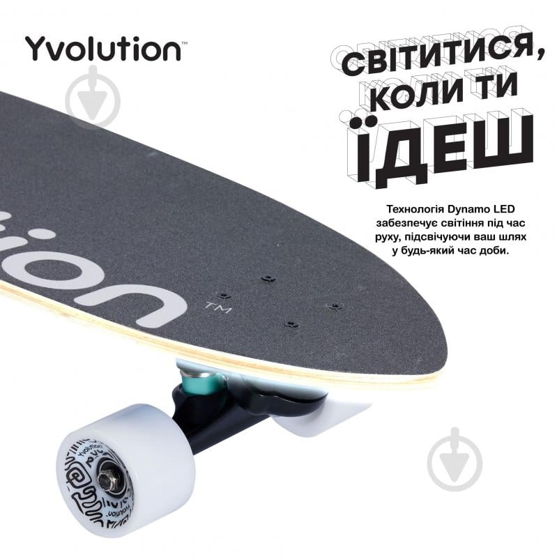 Скейтборд Yvolution Dynamo Cruiser LED 76 см 80 кг YS52B2 синий - фото 8 Скейтборд Yvolution Dynamo Cruiser LED 76 см 80 кг YS52B2 синий - фото 8