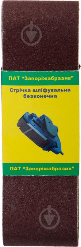 Стрічка шліфувальна ЗАК 14А 457×75 мм P60 3 шт. - фото 2