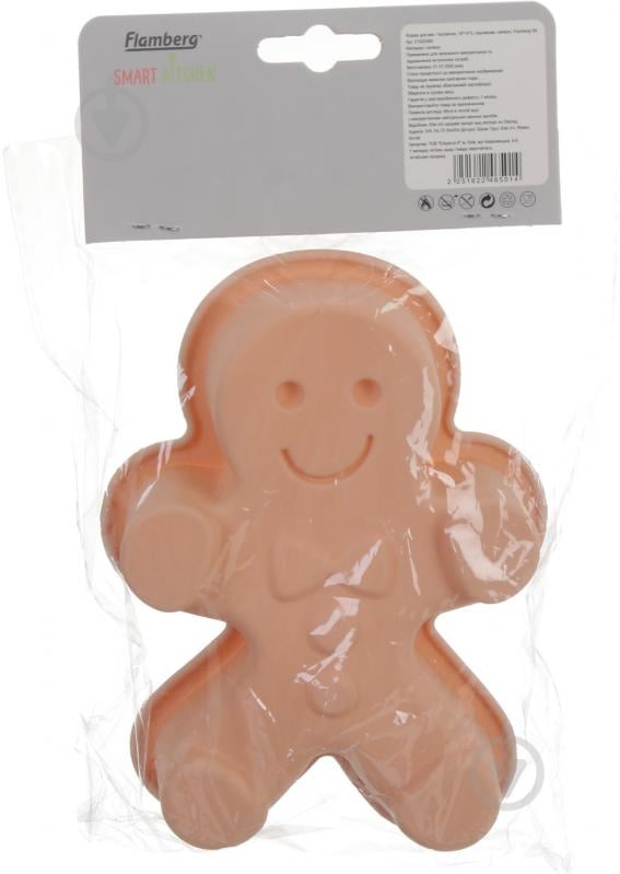 Форма для випічки Smart Kitchen by Flamberg кексів Чоловічок 16х14х3 персикова - фото 3 Форма для випічки Smart Kitchen by Flamberg кексів Чоловічок 16х14х3 персикова - фото 3