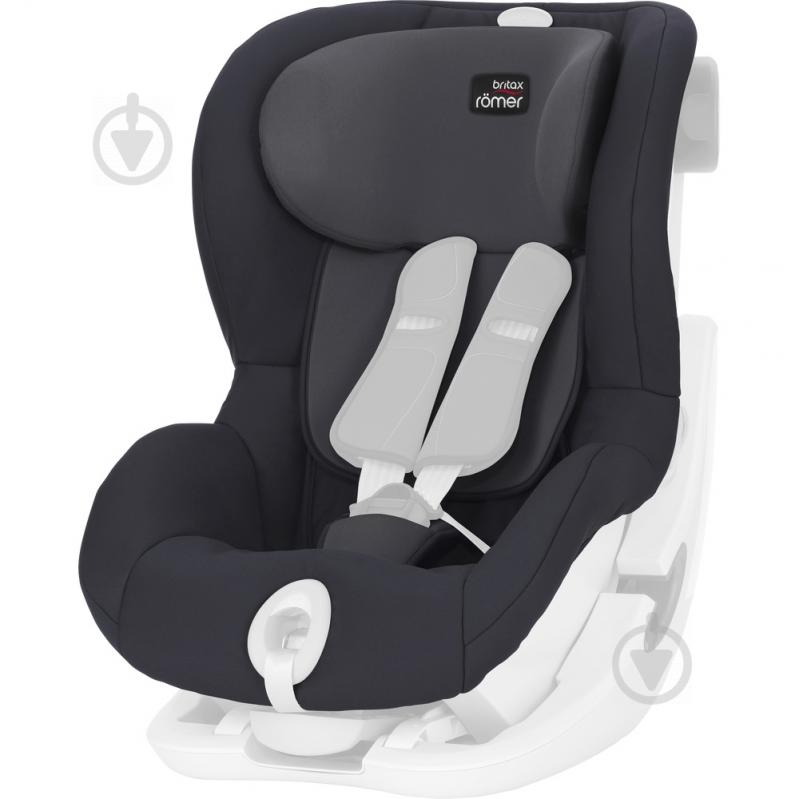 Чохол запасний Britax-Romer KING II ATS/LS storm grey 2000026181 - фото 1