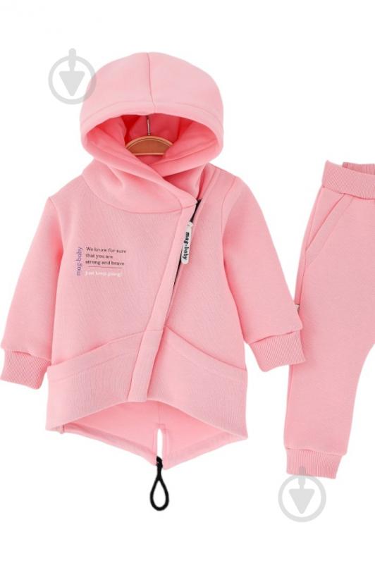 Спортивный костюм MagBaby Brave для девочки на флисе р.80 розовая глазурь 111142 - фото 4