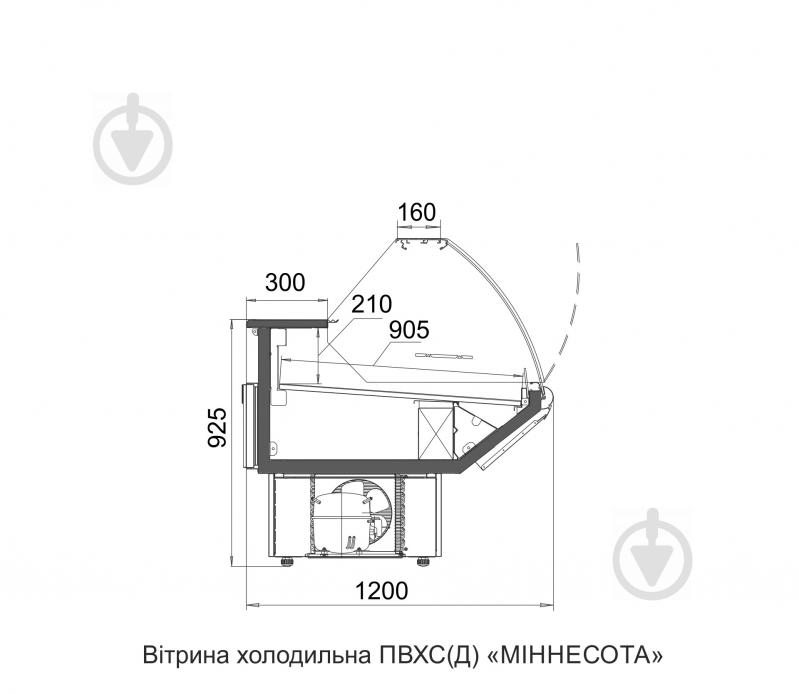 Холодильная витрина Технохолод Миннесота 560 Вт - фото 3