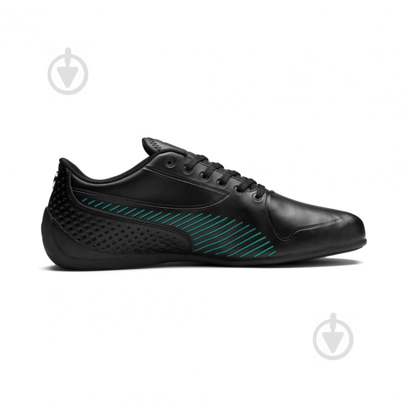 Puma mapm 2025 drift cat 7