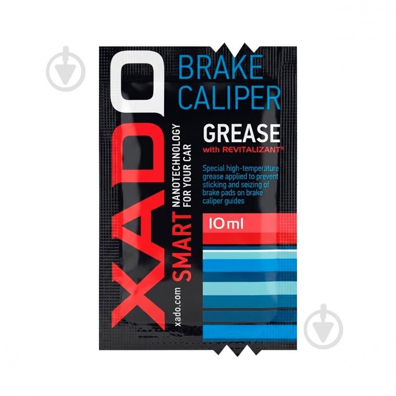 Смазка для суппортов XADO Brake Caliper 10 мл - фото 1
