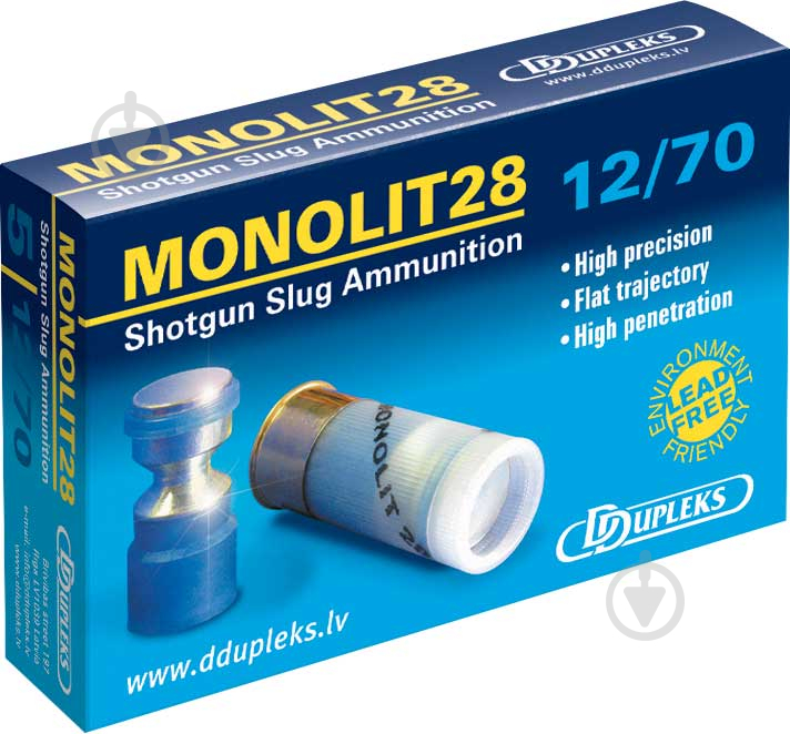 Патрони Dupleks Monolit 28 12/70 cal. Vo-445 m/c Hunting ammunition 5 шт. - фото 1