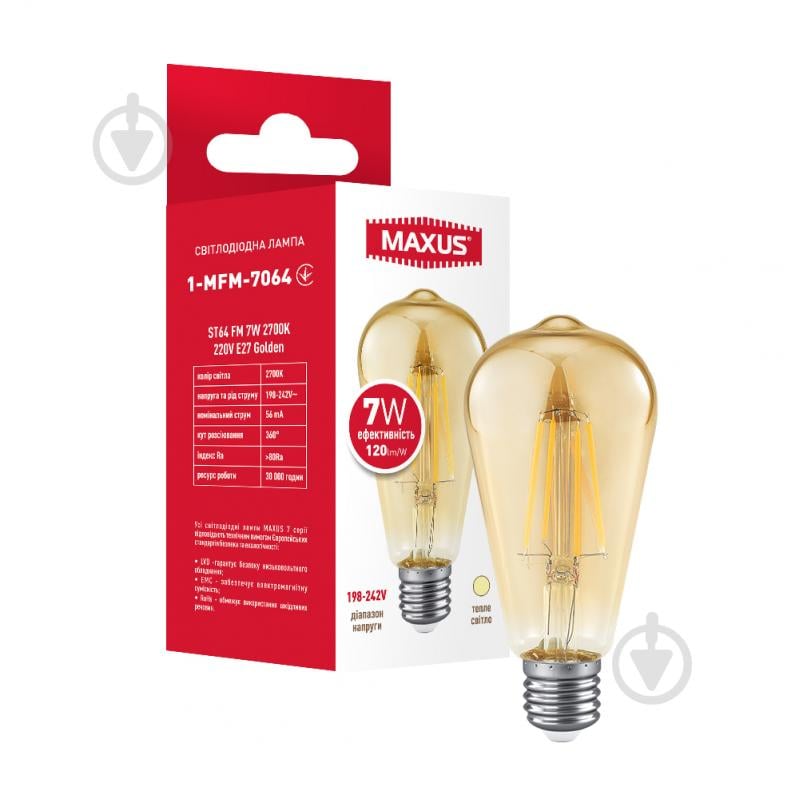 Лампа светодиодная Maxus FIL Golden ST64 220 Вт E27 2700 К 220 В желтая 1-MFM-7064 - фото 1