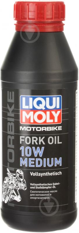 Моторное масло синтетическое Liqui Moly 10W Medium 0,5 л - фото 1 Моторное масло синтетическое Liqui Moly 10W Medium 0,5 л - фото 1