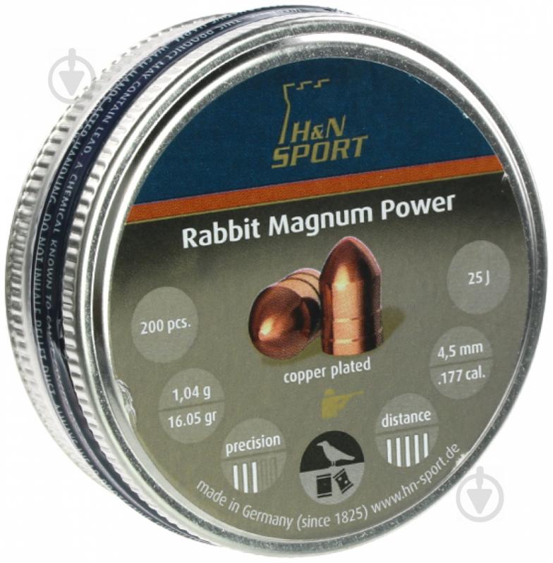 Пули пневматические H&N RABBIT MAGNUM POWER 177/4,5 ММ 1.04Г 200 ШТ. - фото 