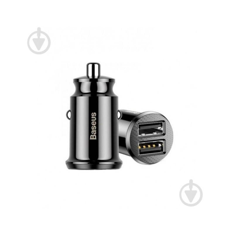 Автомобильное зарядное устройство BASEUS Grain Pro Car Charger (Dual USB 4.8A ) Black - фото 3