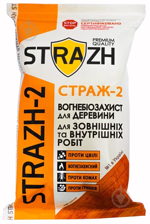 Вогнебіозахист Страж-2 БС-13 суха суміш пакет 3 кг - фото 1