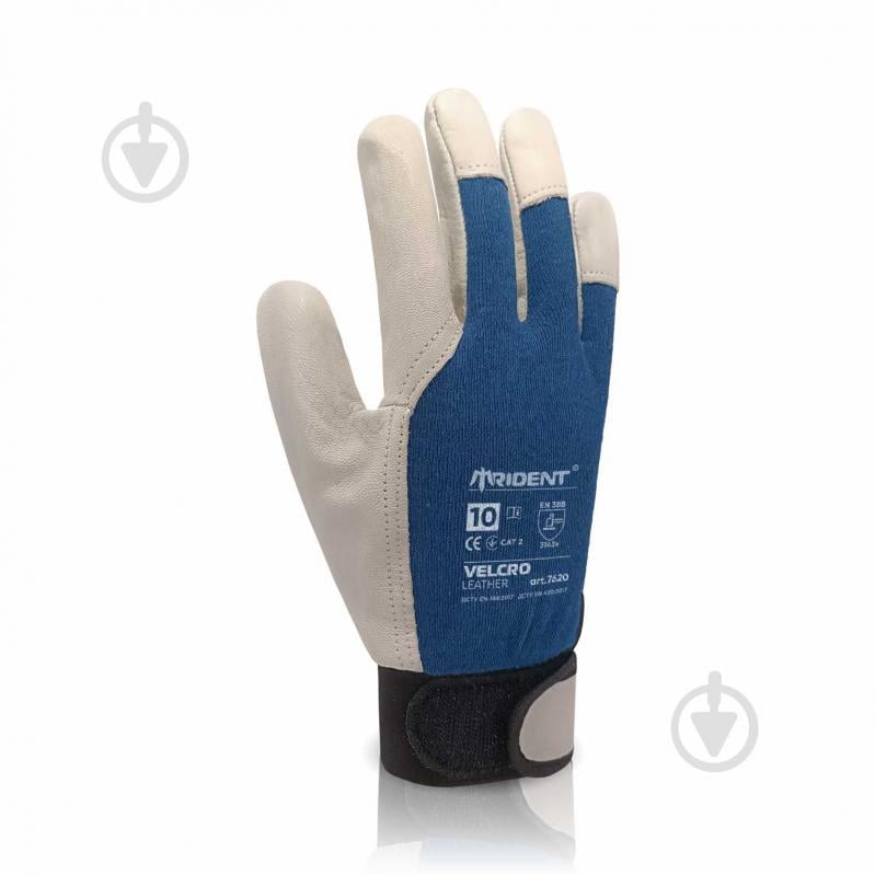 Перчатки Trident VELCRO с покрытием кожа XL (10) 7620 - фото 1