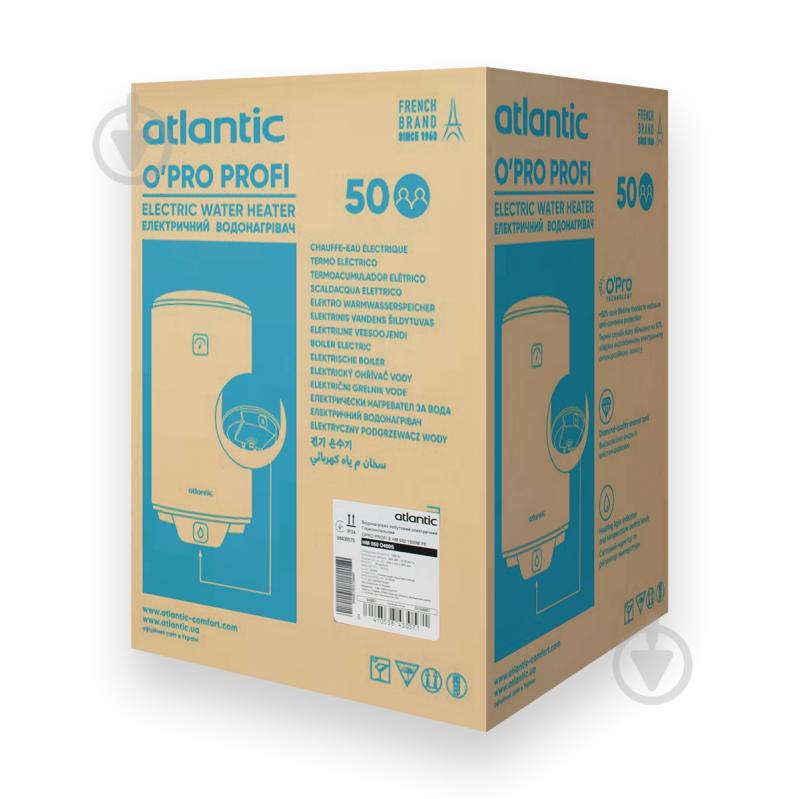 Бойлер Atlantic Opro Horizontal HM 080 D400S (1500W) - фото 2