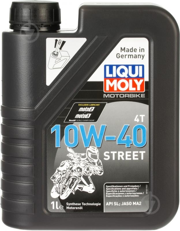 Моторное масло Liqui Moly MOTORBIKE 4т 10W-40 STREET 10W-40 1 л - фото 1