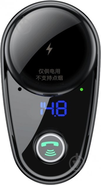 FM-трансмиттер BASEUS Lokomotive S-06 Black (CCALL-RH01) - фото 2