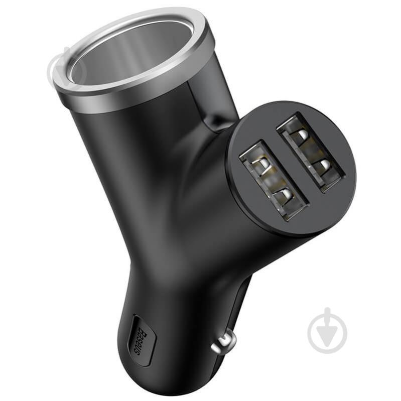 Автомобільний зарядний пристрій BASEUS Y type dual USB+cigarette lighter extended car charger 3.1 A Black - фото 2