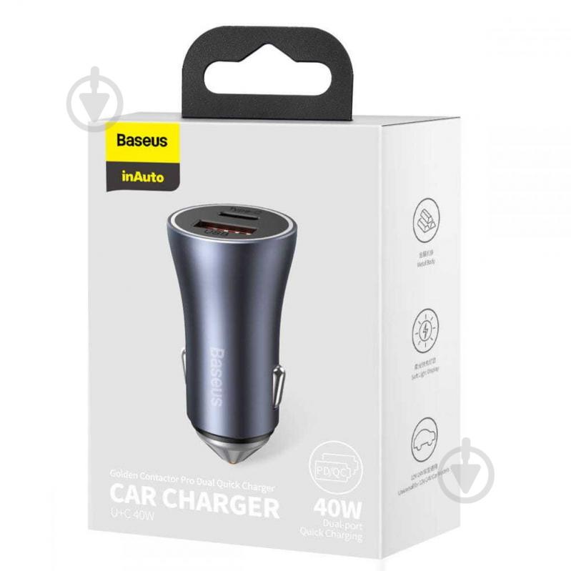 Автомобільний зарядний пристрій BASEUS Golden Contactor Pro Dual Quick Charger Car Charger U+C 40W Dark Gray - фото 4