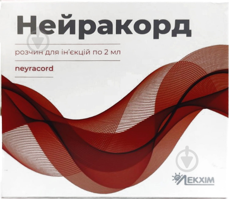 Нейракорд №5 раствор 2 мл - фото 1