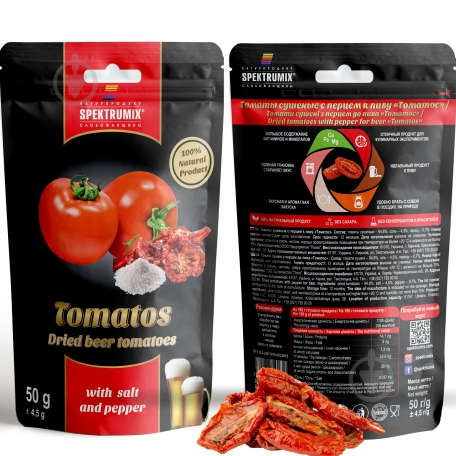 Томаты Spektrumix сушеные с перцем к пиву Tomatos 50 г - фото 1