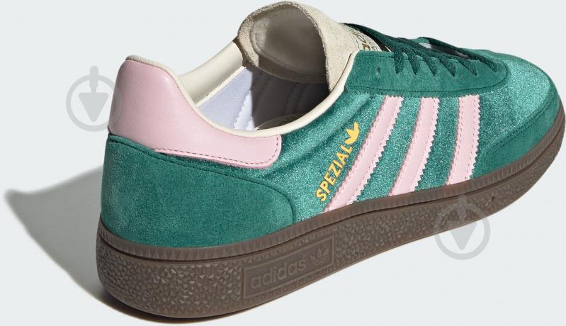ᐉ Кросівки жіночі демісезонні Adidas HANDBALL SPEZIAL W JI2648 р