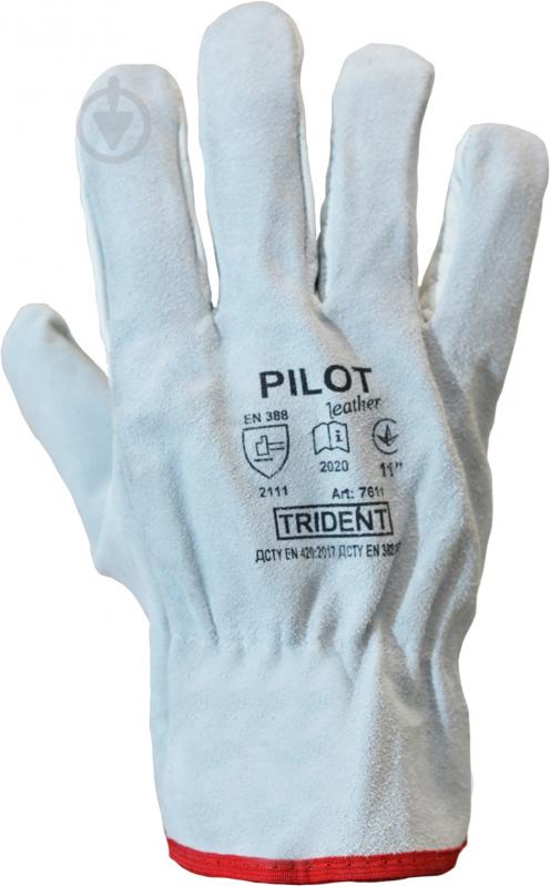 Перчатки Trident PILOT 2XL (11) 7611 - фото 3