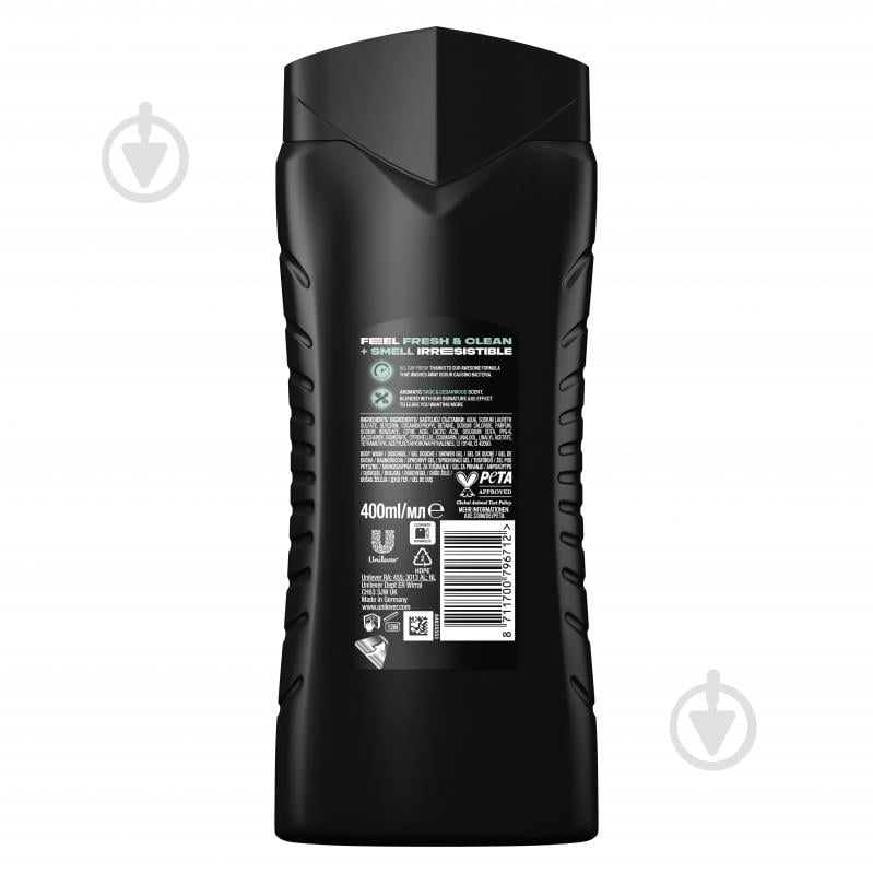 Гель для душа AXE Apollo 400 мл - фото 2