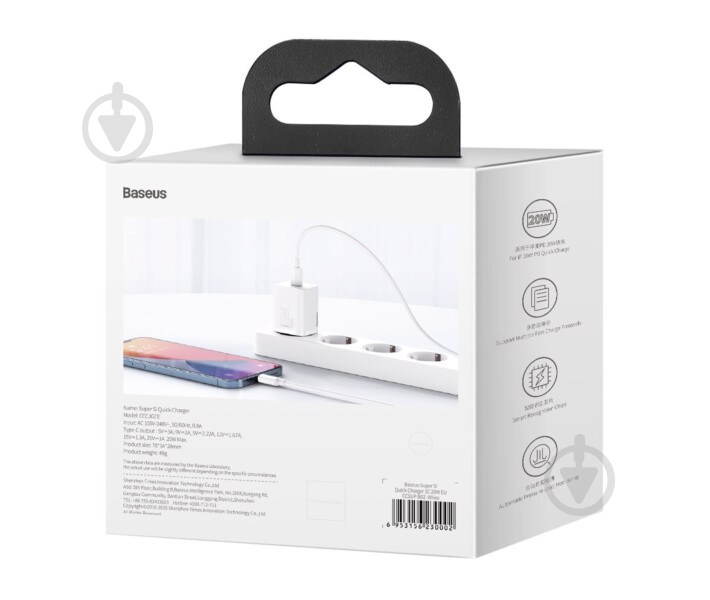 Мережевий зарядний пристрій Super Si Quick Charger 1C 20W EU White - фото 8