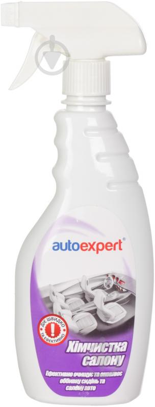 Химчистка салона Auto Expert 500 мл - фото 1